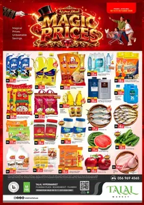 Magic Prices Offers | Talal Hypermarket Fujairah flyer cover