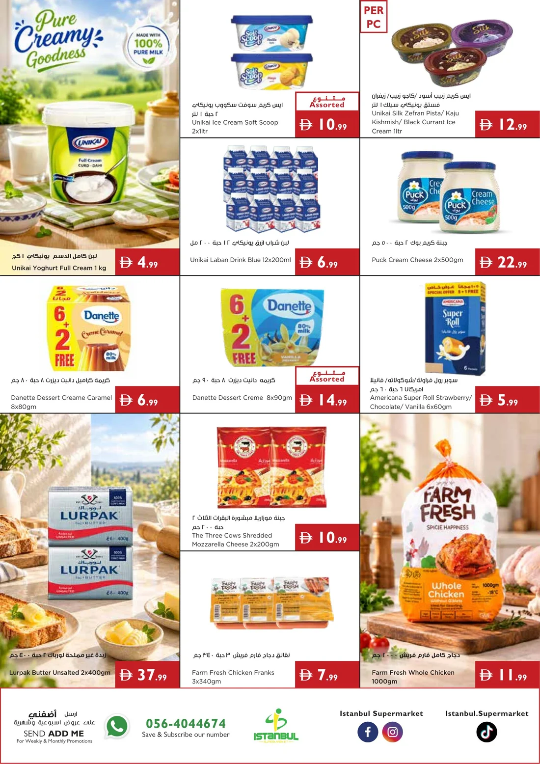 Hello Savings Deals | Istanbul Supermarket page 9