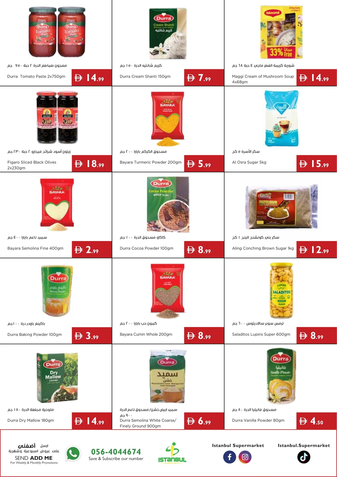 Hello Savings Deals | Istanbul Supermarket page 8