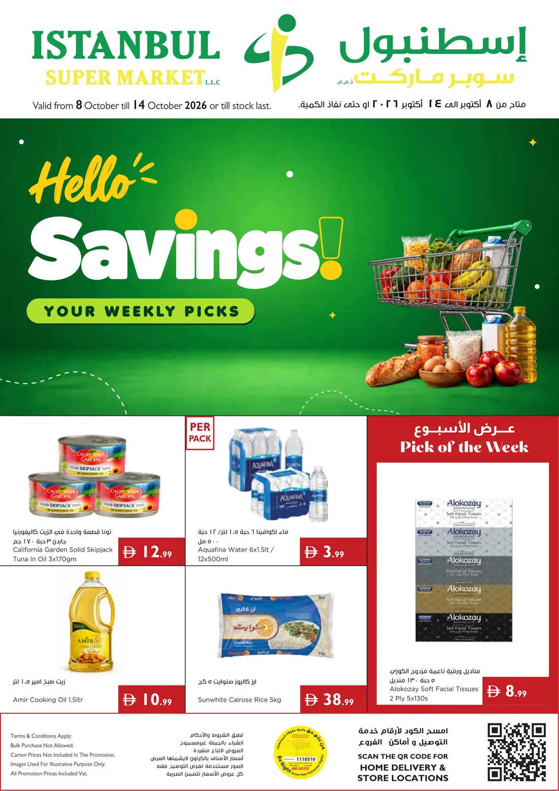 Hello Savings Deals | Istanbul Supermarket page 1