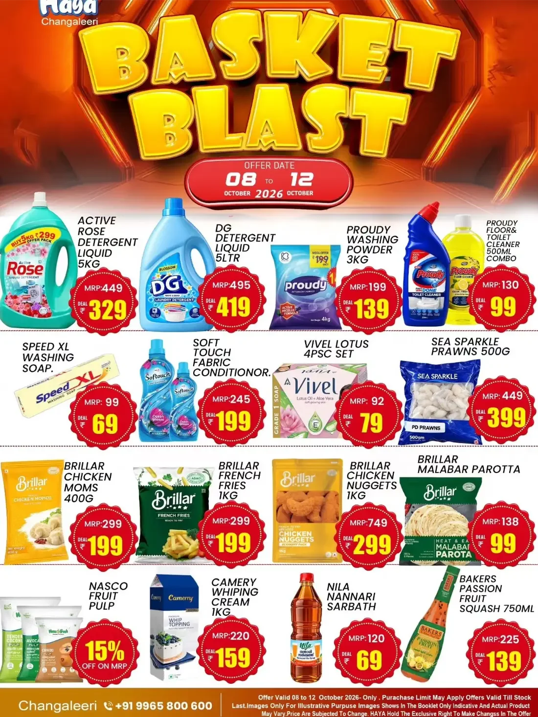 Basket Blast Deals | Haya Hypermarket Changaleeri page 2