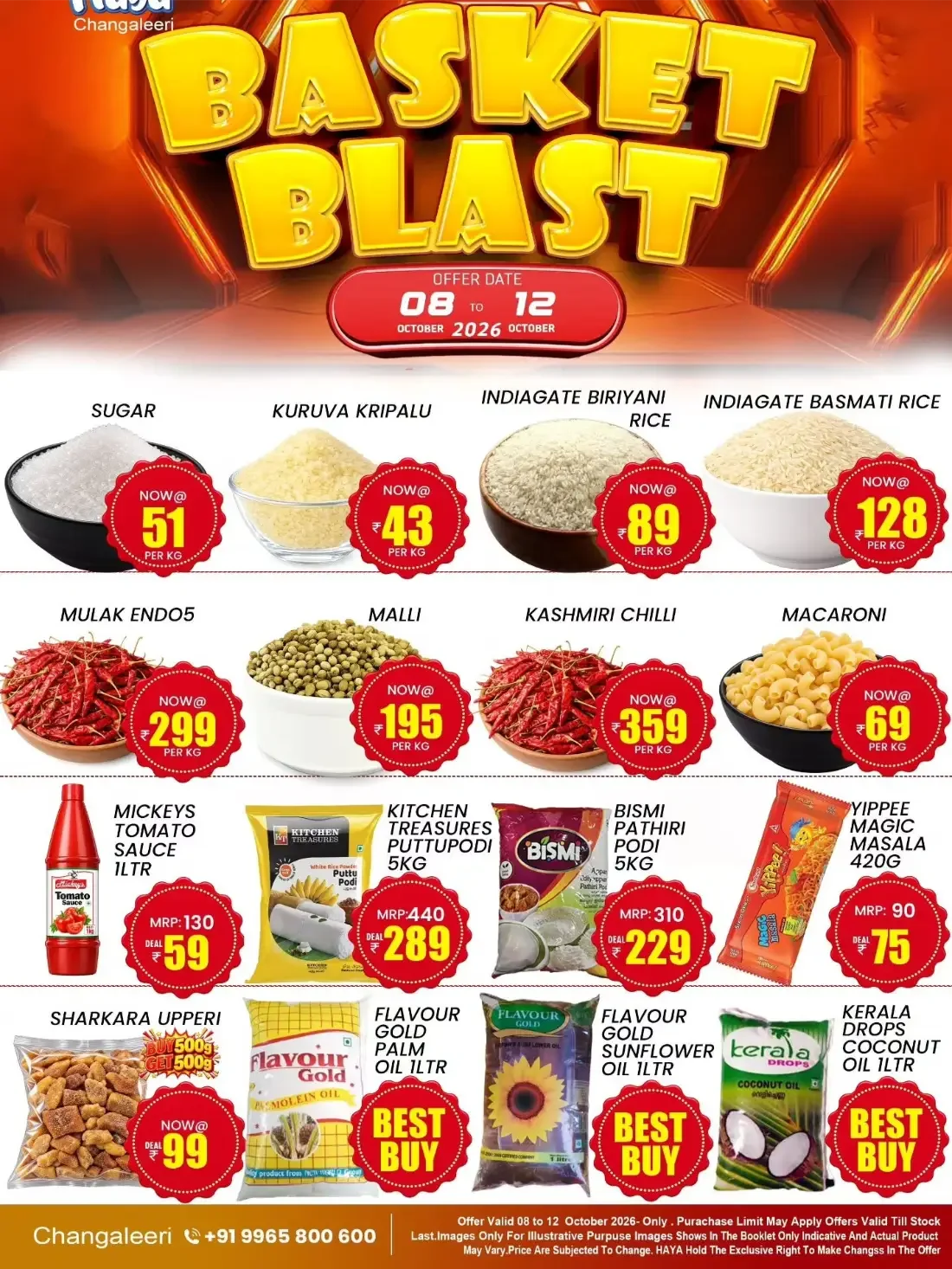 Basket Blast Deals | Haya Hypermarket Changaleeri page 1