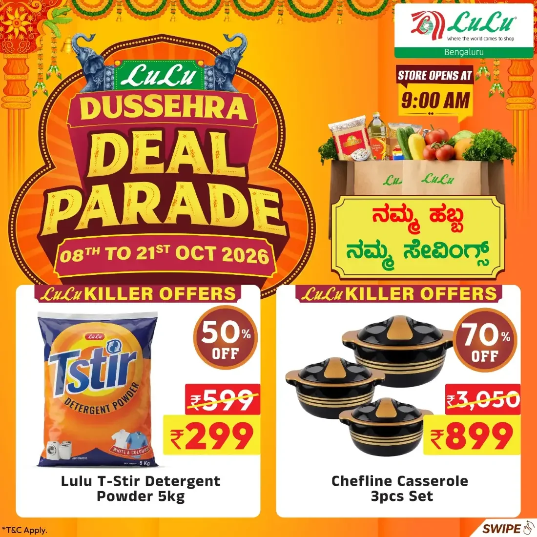 Dussehra Deal Parade | Lulu Bengaluru Offers page 2