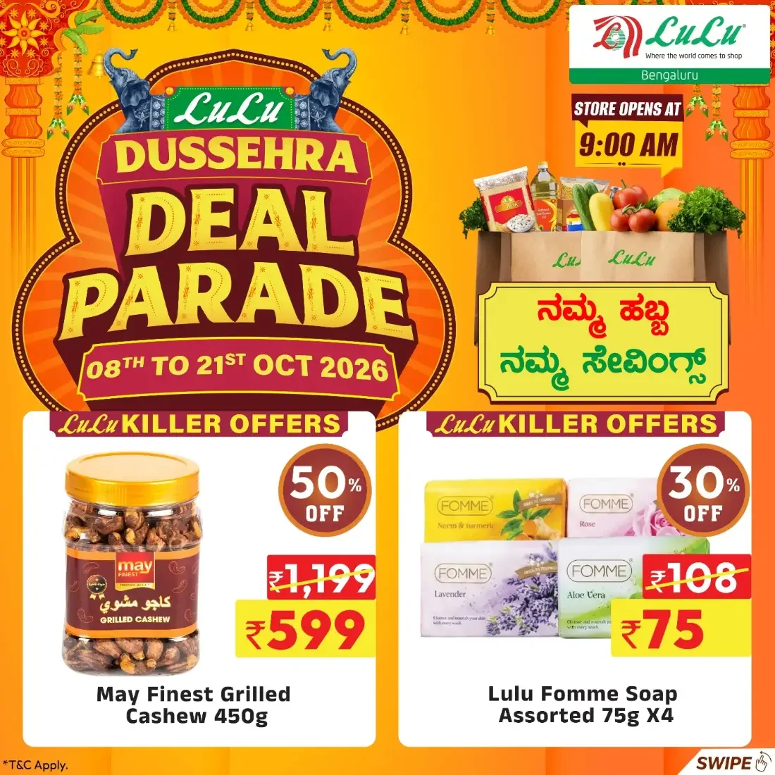 Dussehra Deal Parade | Lulu Bengaluru Offers page 3