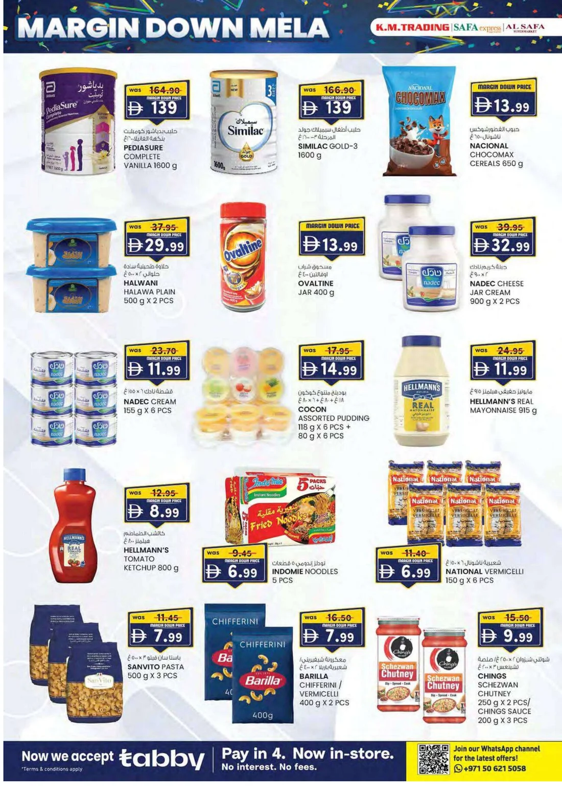 Margin Down Mela | K.M. Trading Abu Dhabi Offers page 26