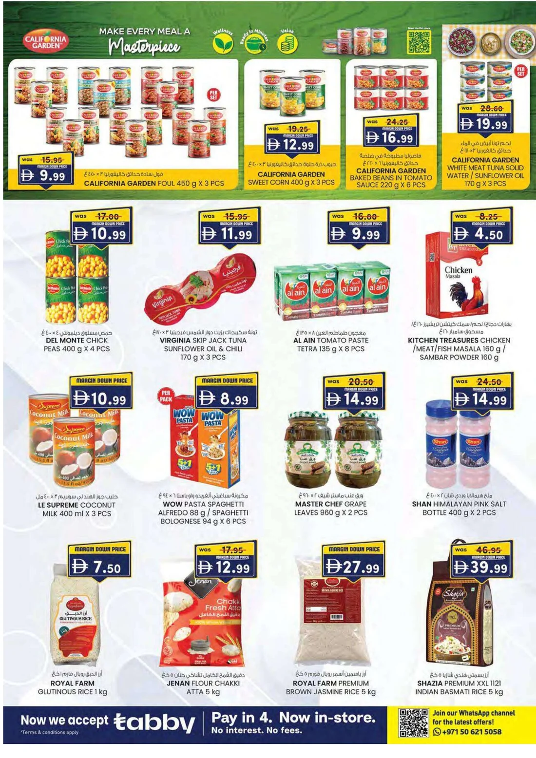 Margin Down Mela | K.M. Trading Abu Dhabi Offers page 27