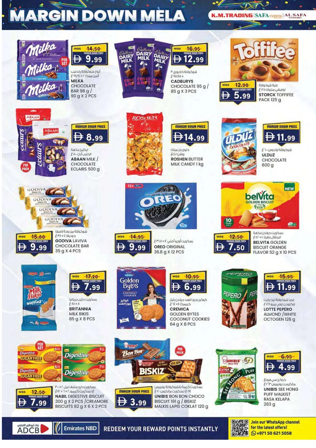 Margin Down Mela | K.M. Trading Abu Dhabi Offers page 24