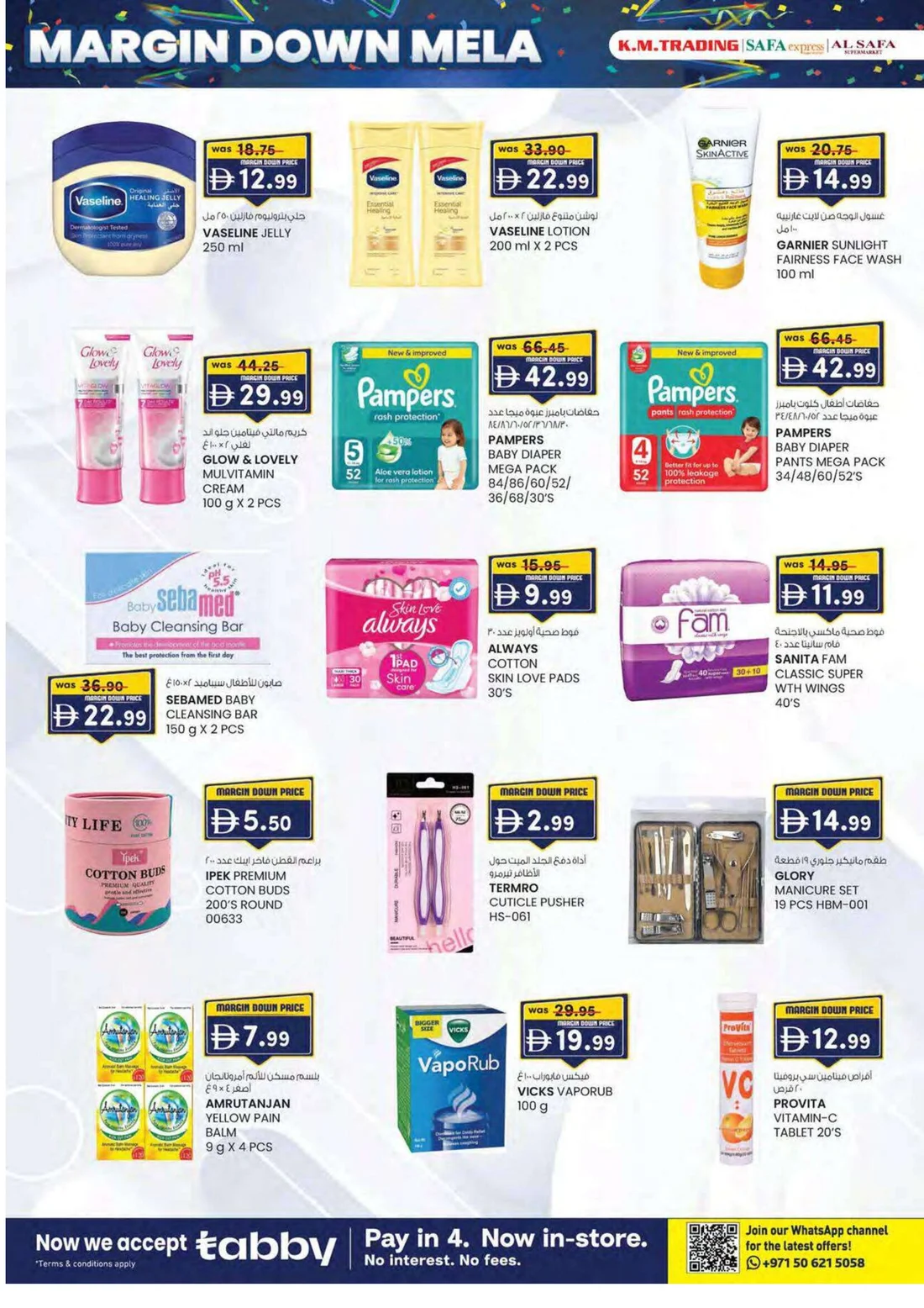 Margin Down Mela | K.M. Trading Abu Dhabi Offers page 18