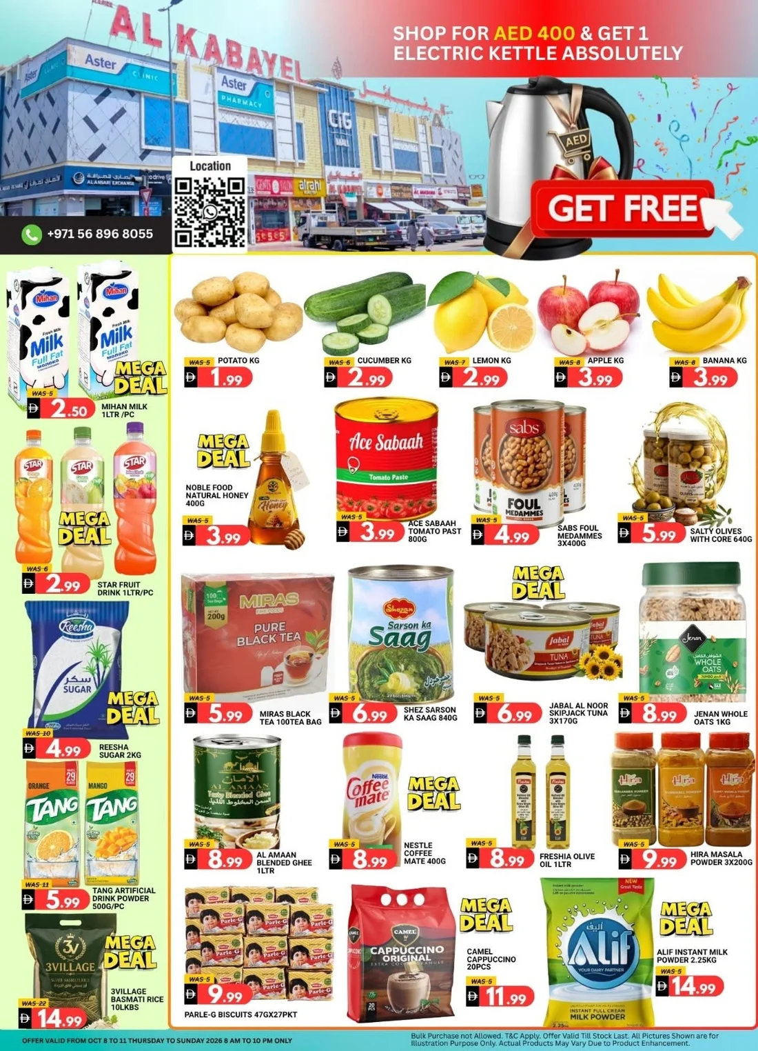 Mega Deal | Al Kabayel Offers page 1
