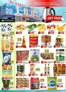 Mega Deal | Al Kabayel Offers flyer cover