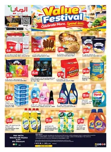 Value Festival | Al Maya Offers Dubai & UAE flyer cover