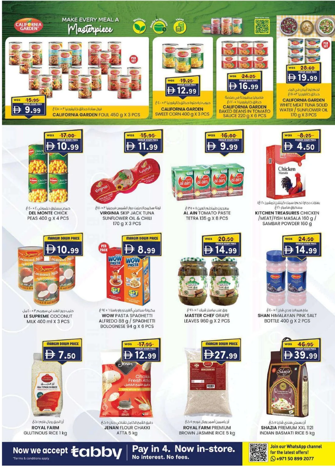 Margin Down Mela | K.M. Trading Fujairah Offers page 27