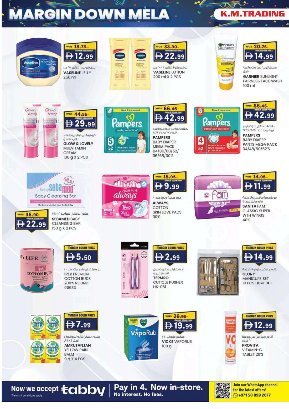 Margin Down Mela | K.M. Trading Fujairah Offers page 18
