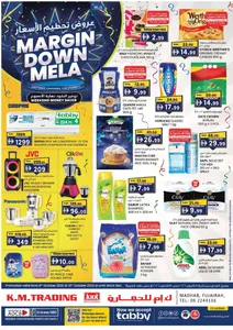 Margin Down Mela | K.M. Trading Fujairah Offers flyer cover
