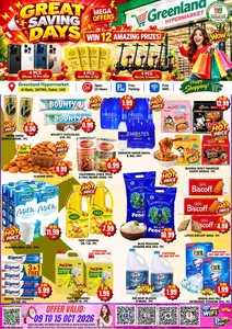 Great Saving Days | Greenland Hypermarket Dubai flyer cover