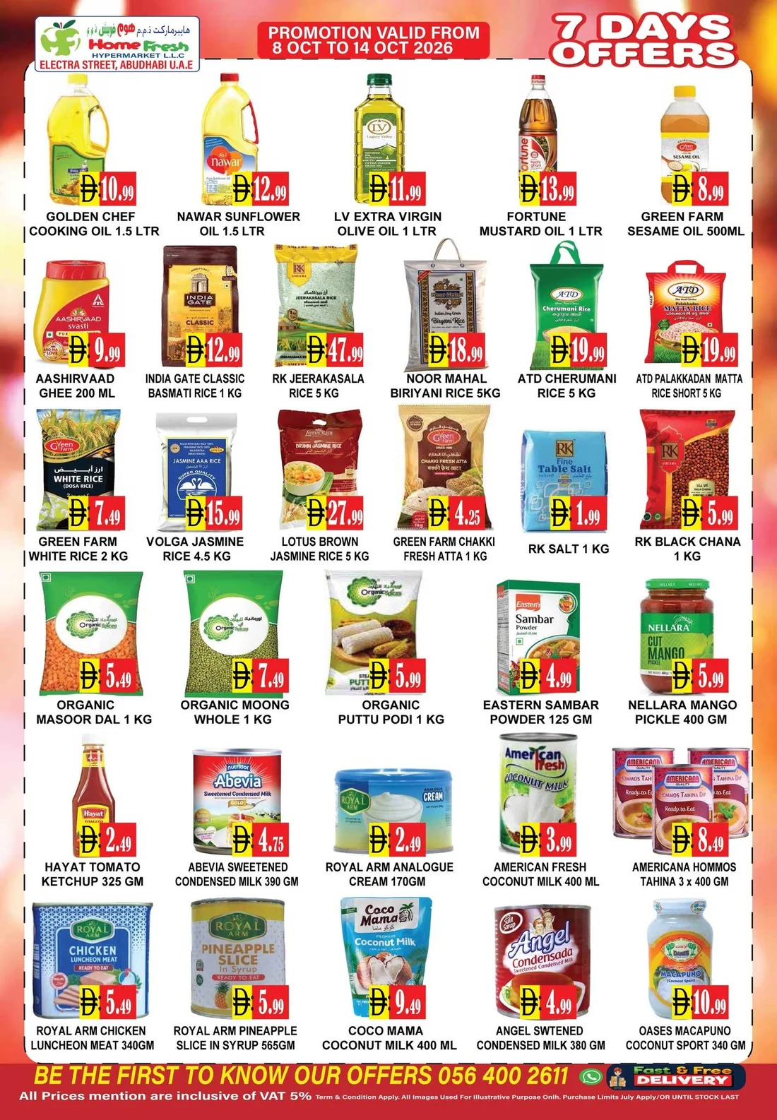 Flash Sale | Home Fresh Hypermarket Abu Dhabi page 4
