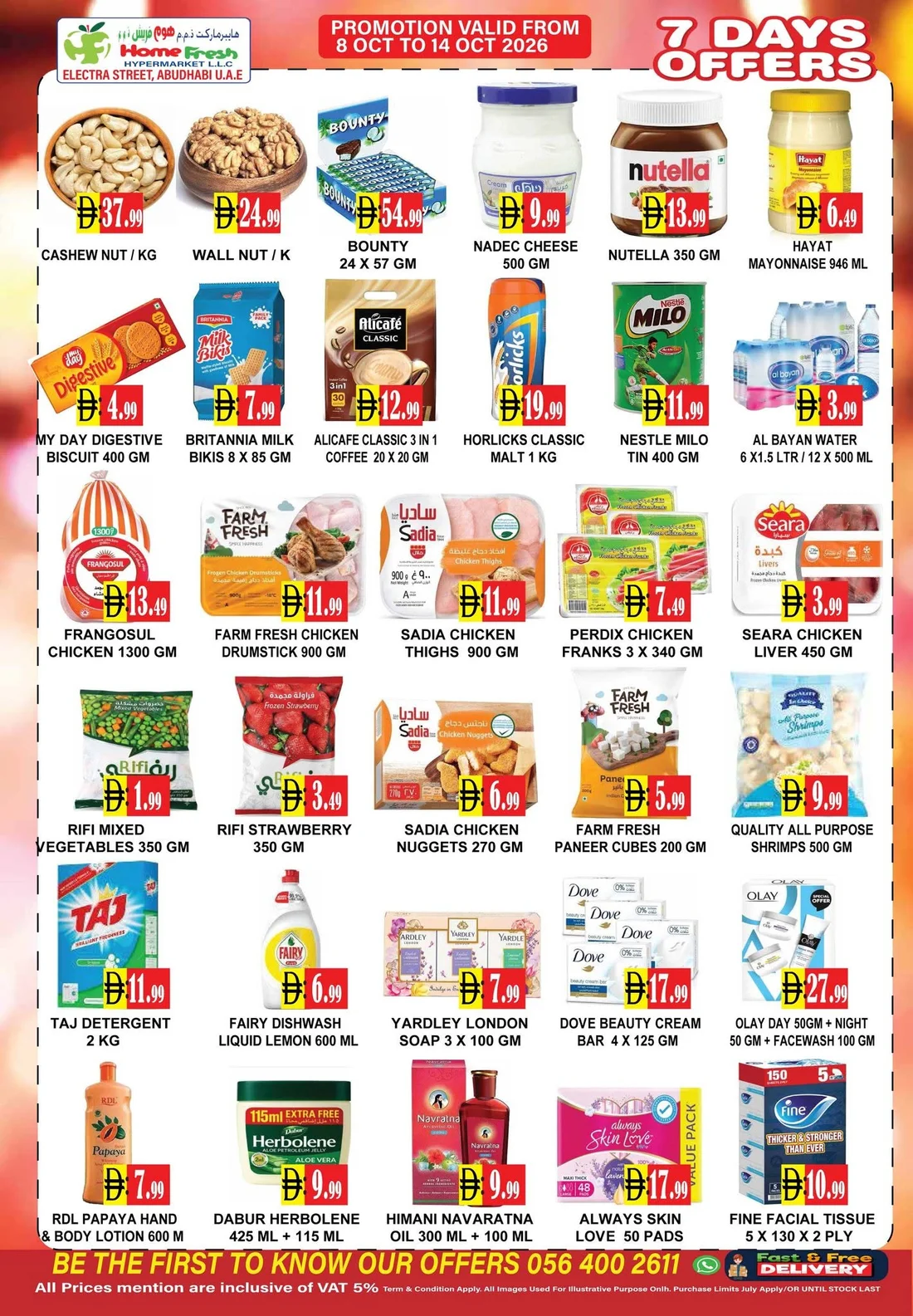 Flash Sale | Home Fresh Hypermarket Abu Dhabi page 3