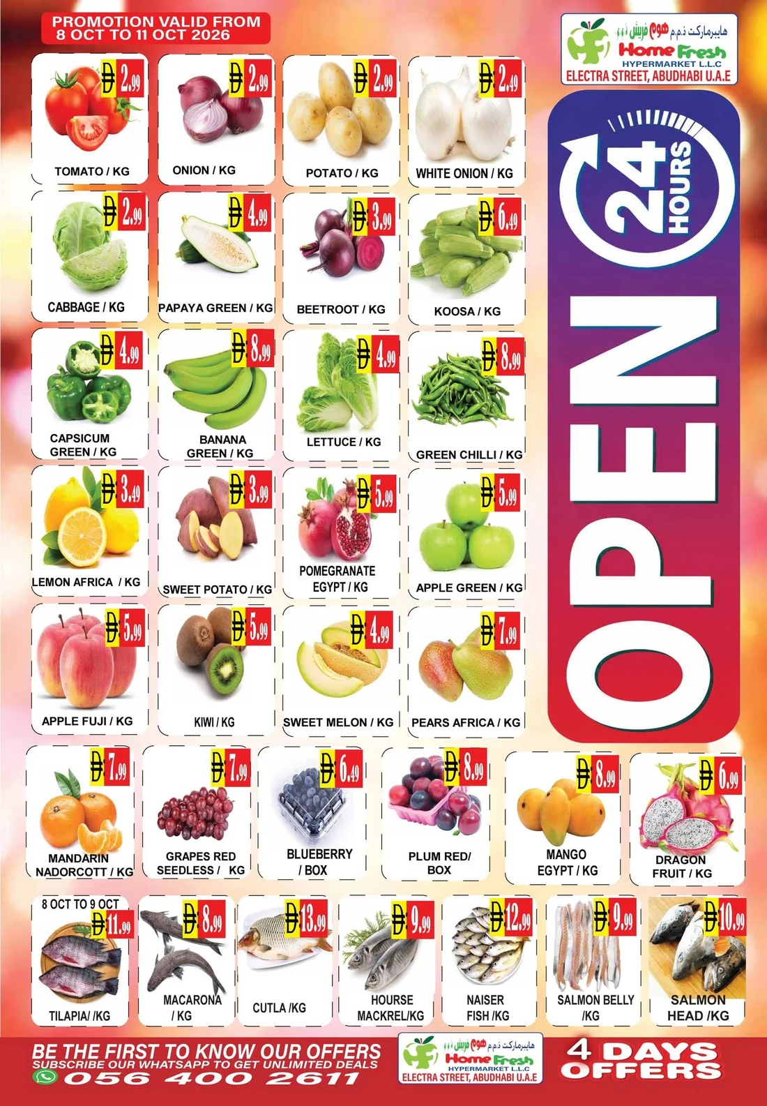 Flash Sale | Home Fresh Hypermarket Abu Dhabi page 2