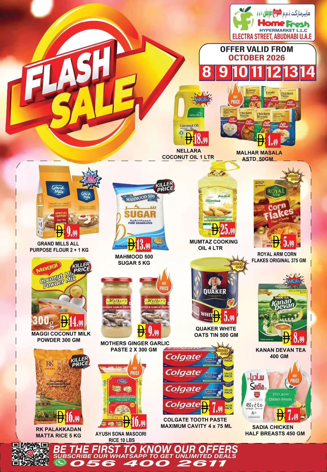 Flash Sale | Home Fresh Hypermarket Abu Dhabi page 1