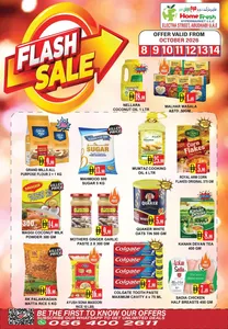 Flash Sale | Home Fresh Hypermarket Abu Dhabi flyer cover
