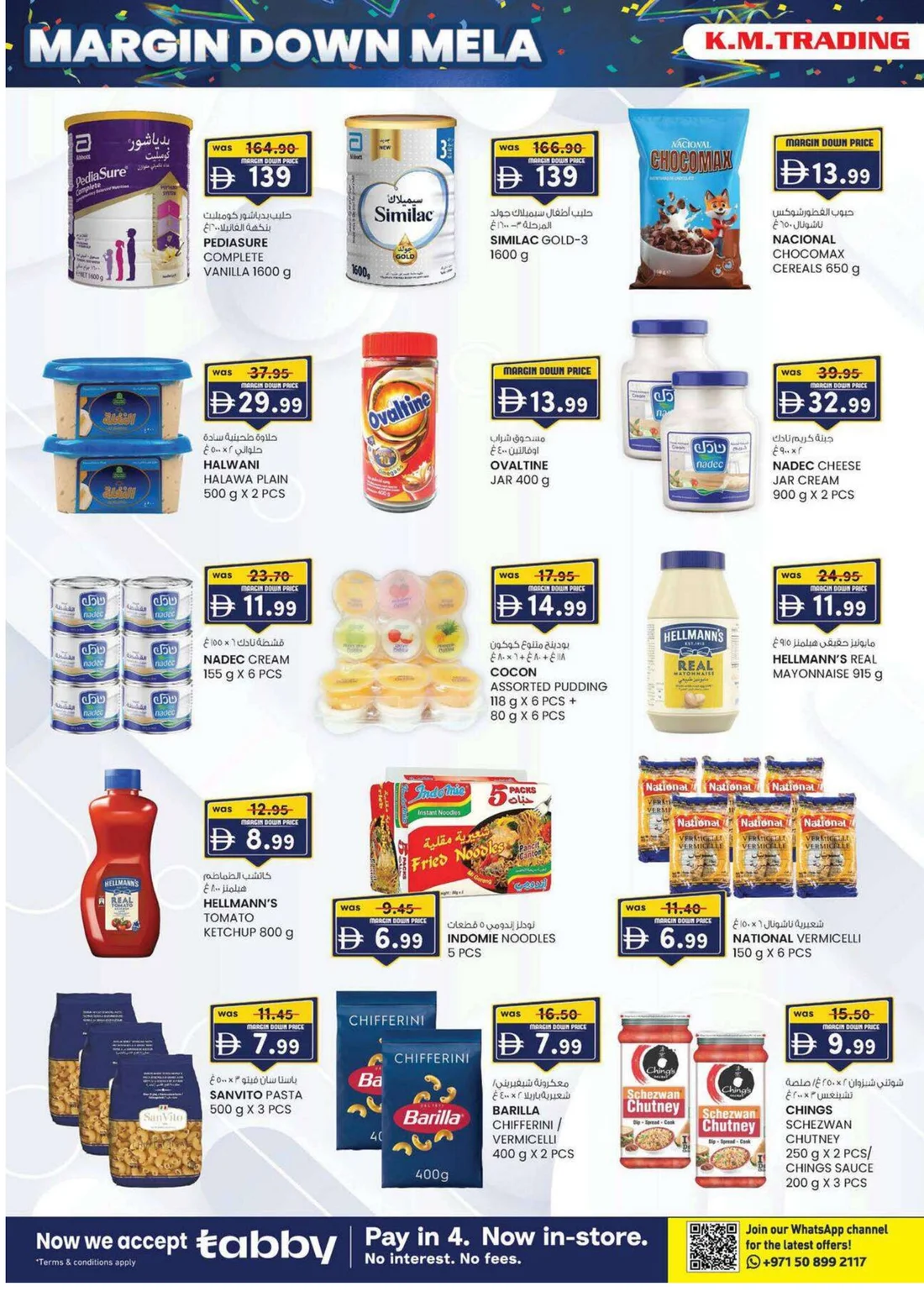 Margin Down Mela | K.M. Trading Mussafah Offers page 26