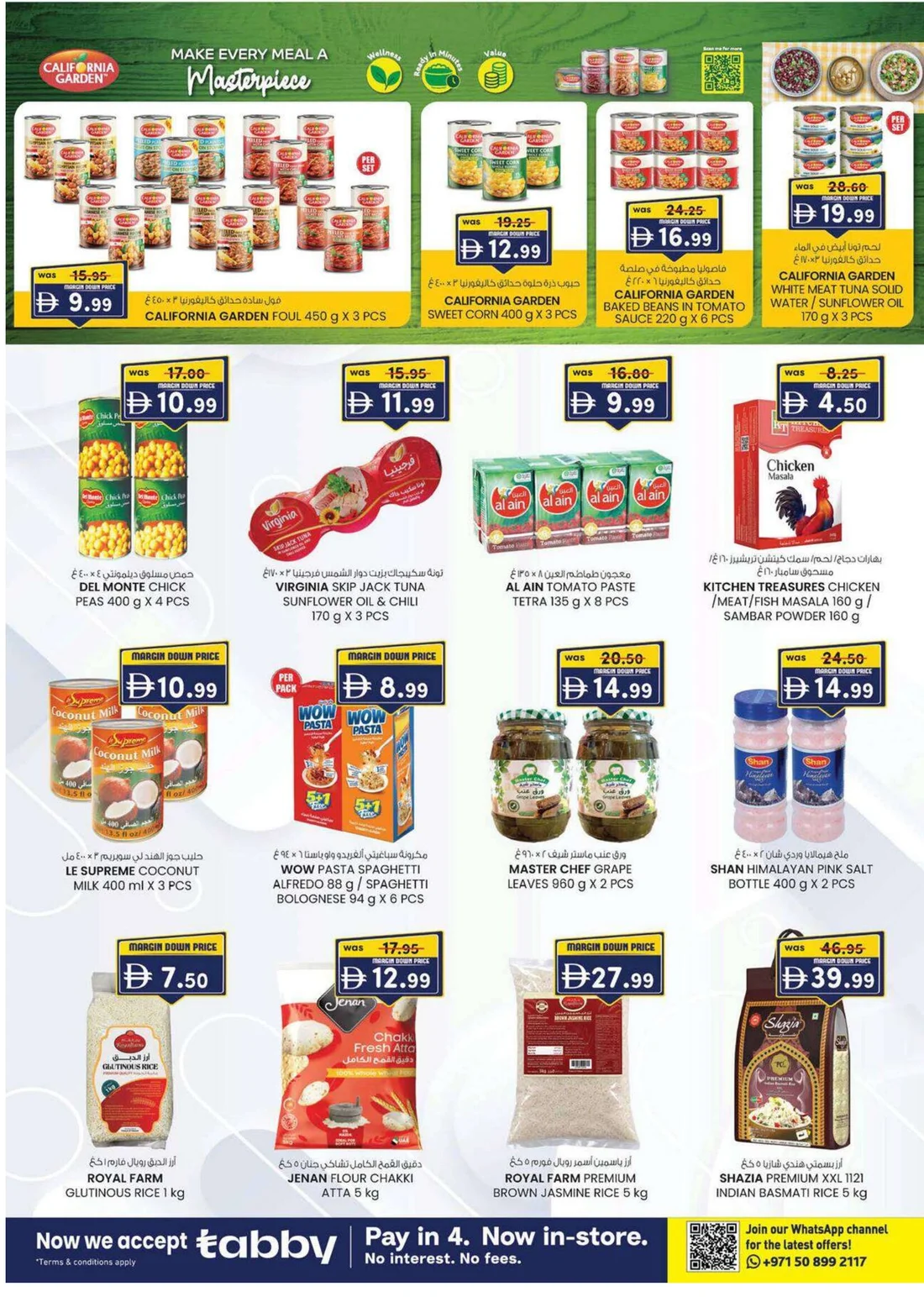 Margin Down Mela | K.M. Trading Mussafah Offers page 27