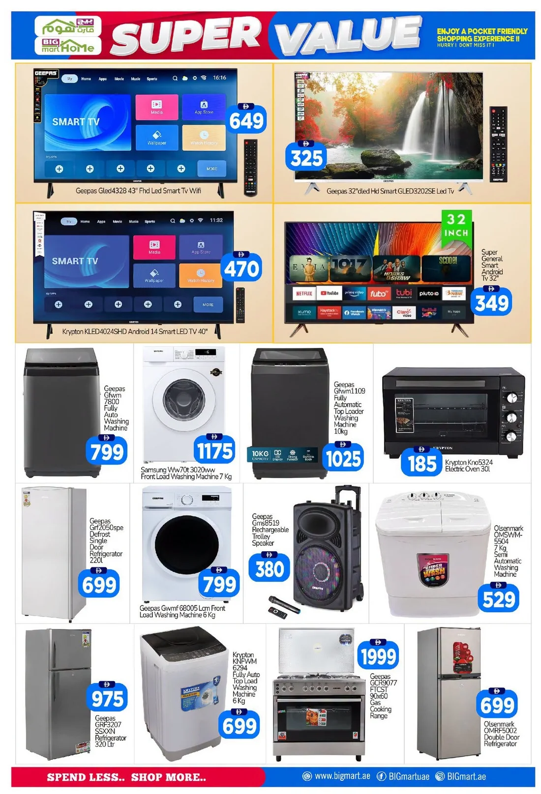 Weekend Super Value | Big Mart Home Abu Dhabi Offers page 15
