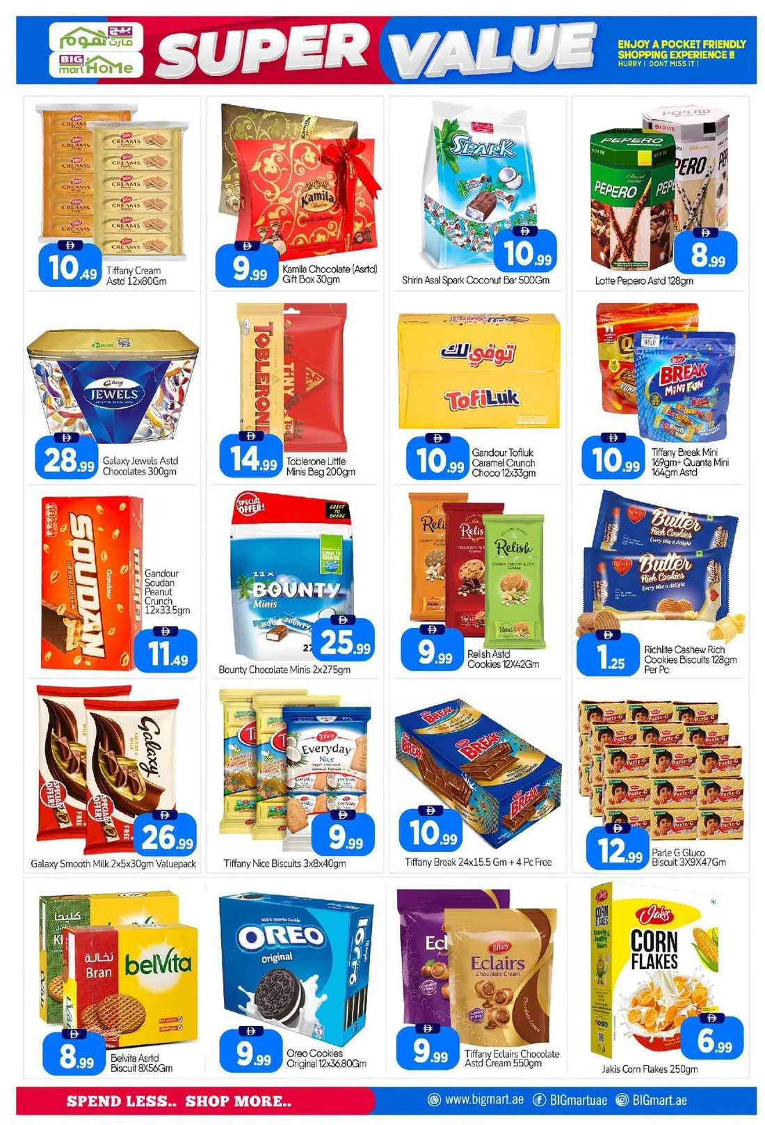 Weekend Super Value | Big Mart Home Abu Dhabi Offers page 8