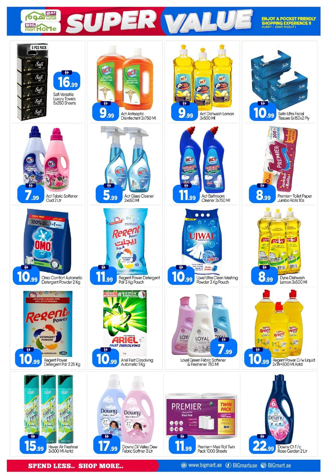Weekend Super Value | Big Mart Home Abu Dhabi Offers page 9
