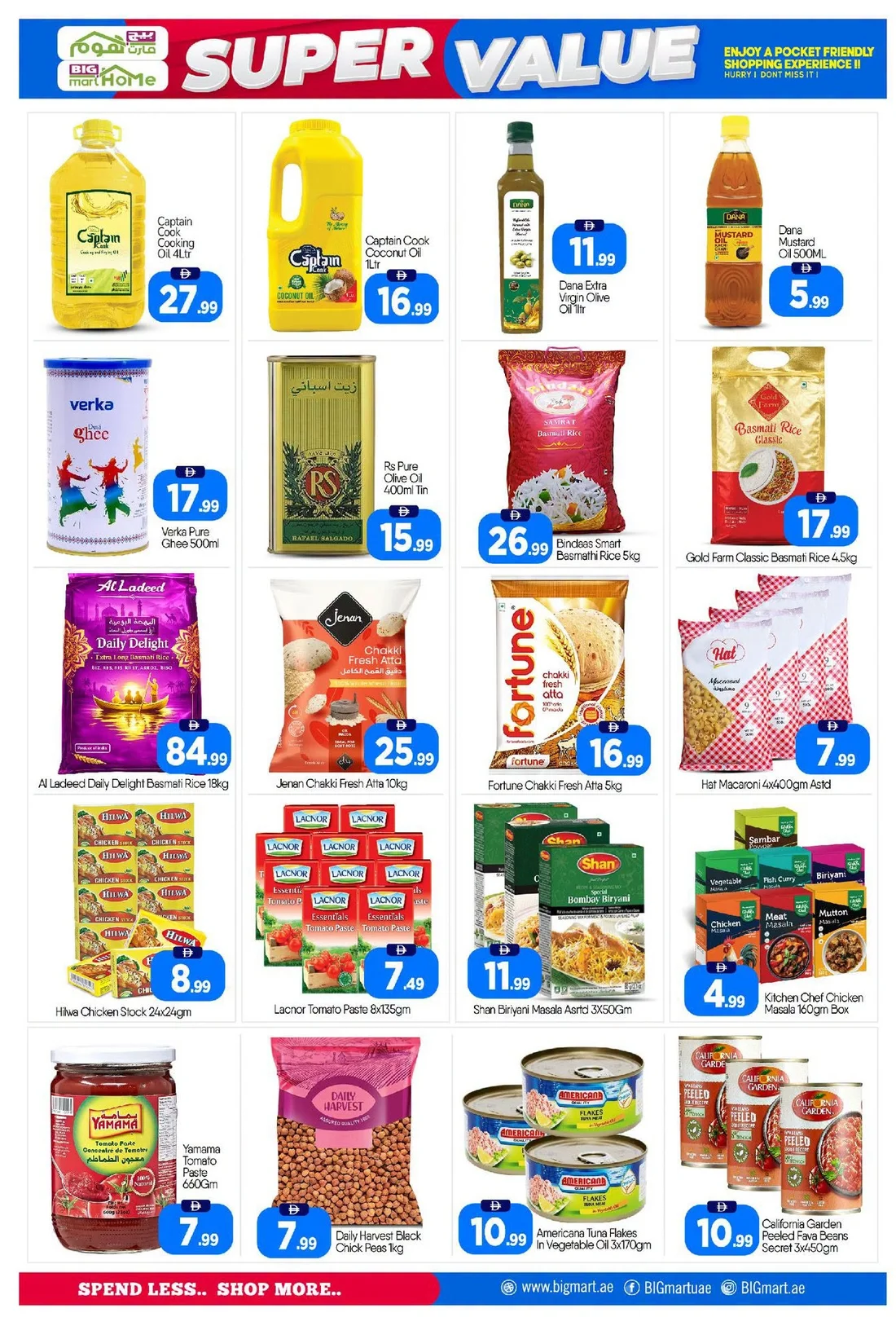 Weekend Super Value | Big Mart Home Abu Dhabi Offers page 6