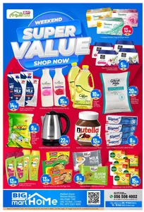 Weekend Super Value | Big Mart Home Abu Dhabi Offers flyer cover