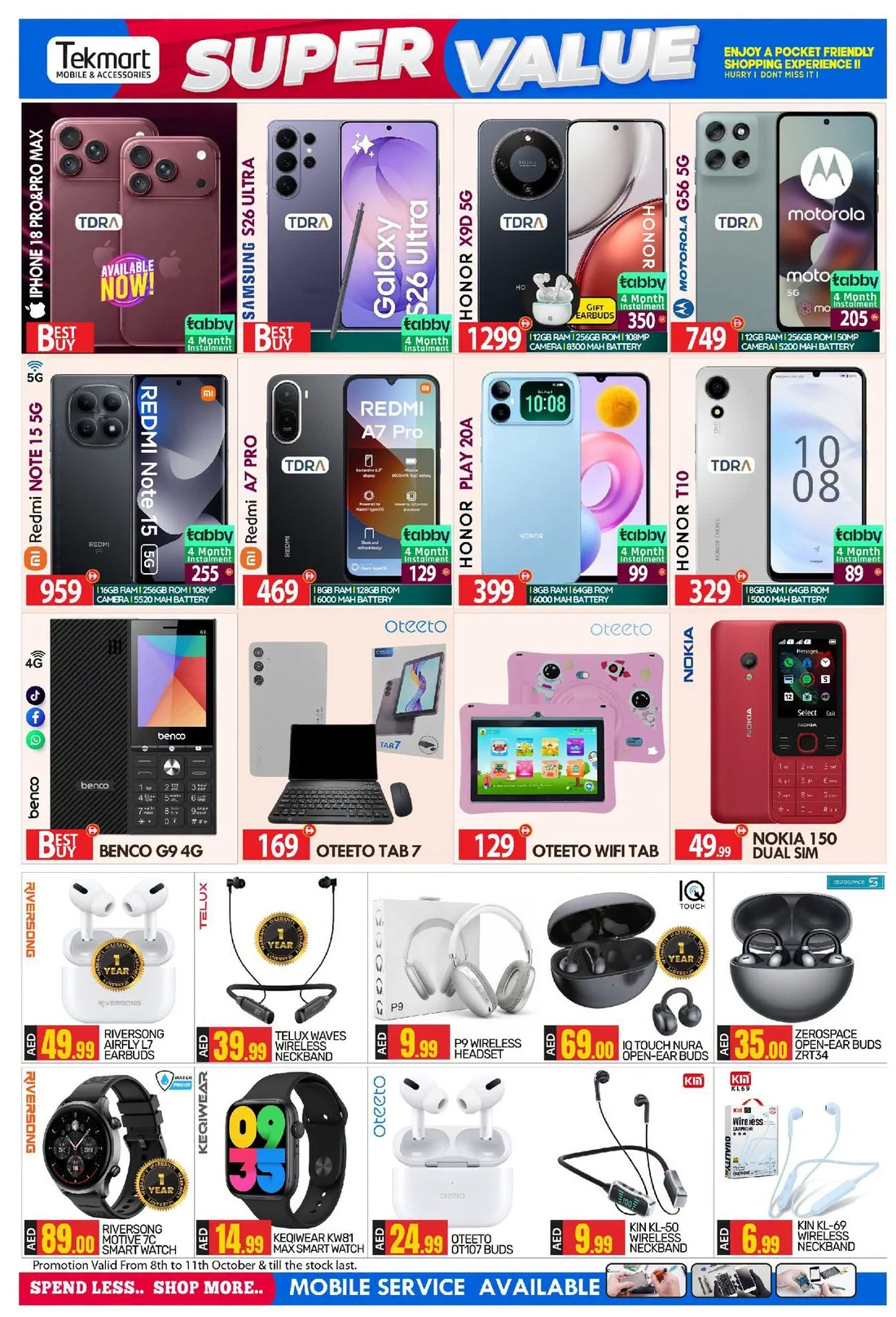 Weekend Super Value | Big Mart Home Abu Dhabi Offers page 16