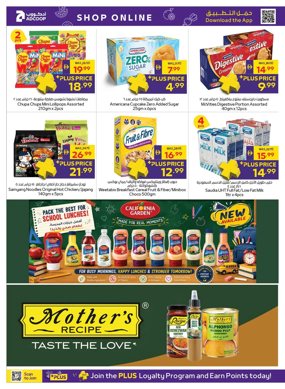Let's Go Camping | Adcoop Supermarket Offers page 10