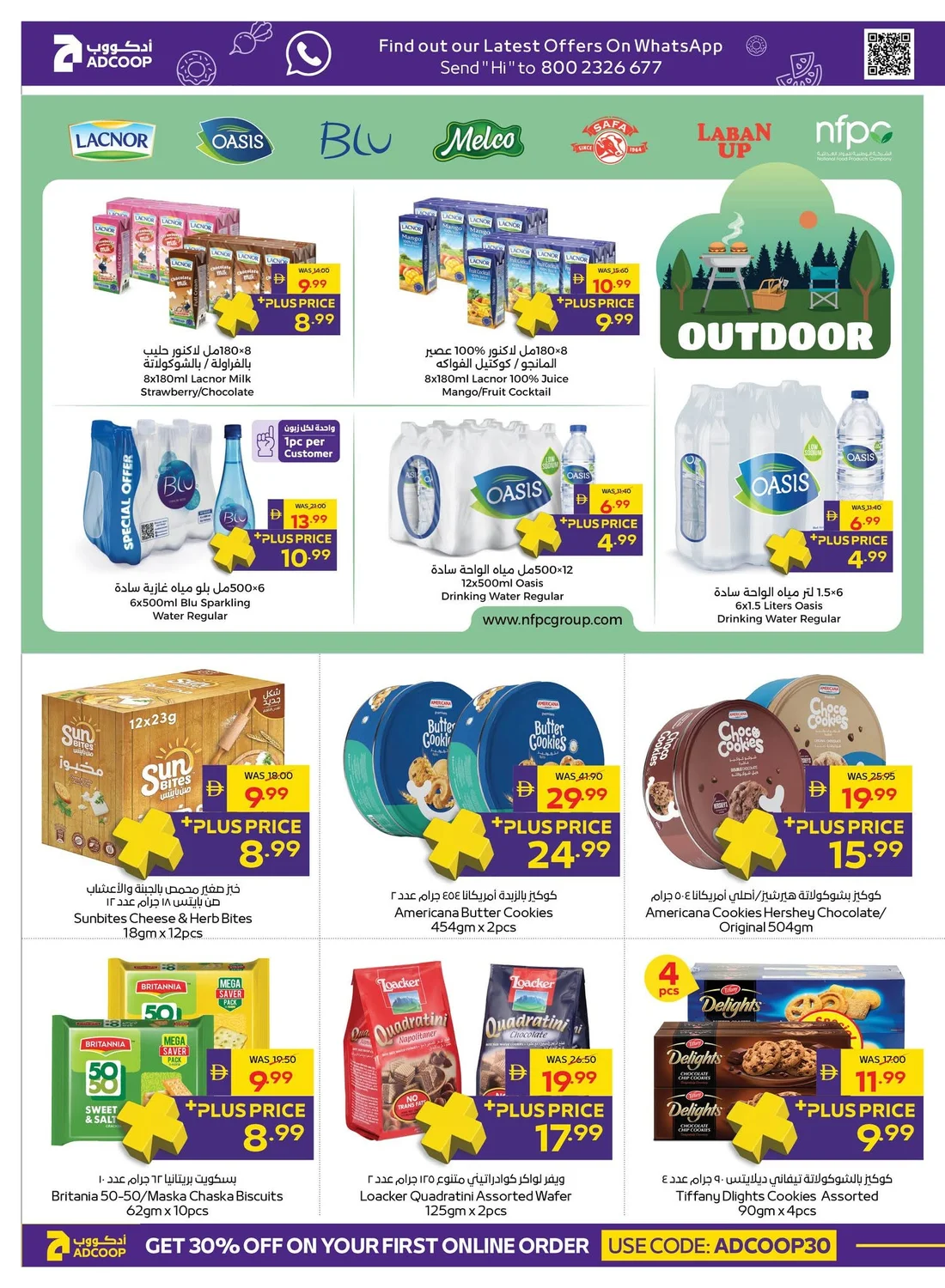 Let's Go Camping | Adcoop Supermarket Offers page 8