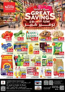 Great Savings Deals | Nesto Al Wadi Al Kabir & Ruwi flyer cover