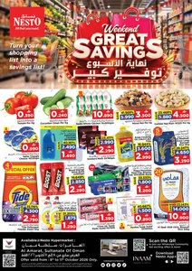 Weekend Great Savings Deals | Nesto Al Amarat flyer cover