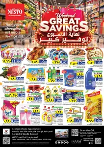 Weekend Great Savings Deals | Nesto Salalah flyer cover