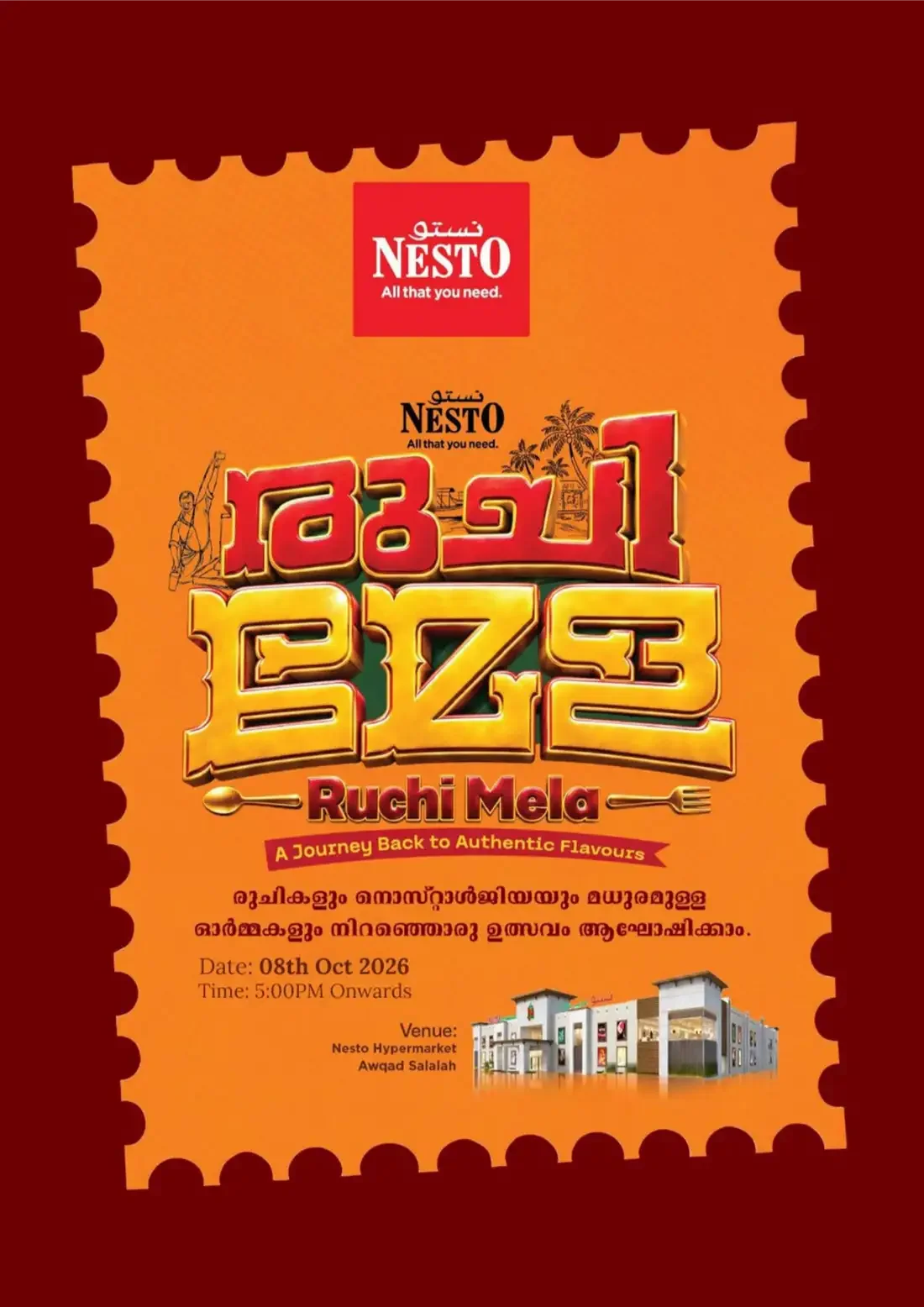 Ruchi Mela Deals | Nesto Awqad Salalah page 10