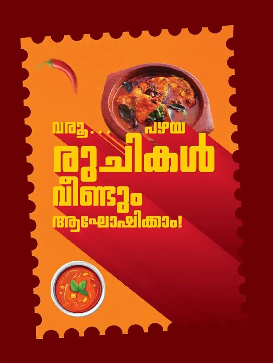 Ruchi Mela Deals | Nesto Awqad Salalah page 9