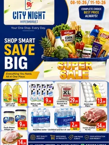 Super Sale | City Night Hypermarket Dubai Offers flyer cover