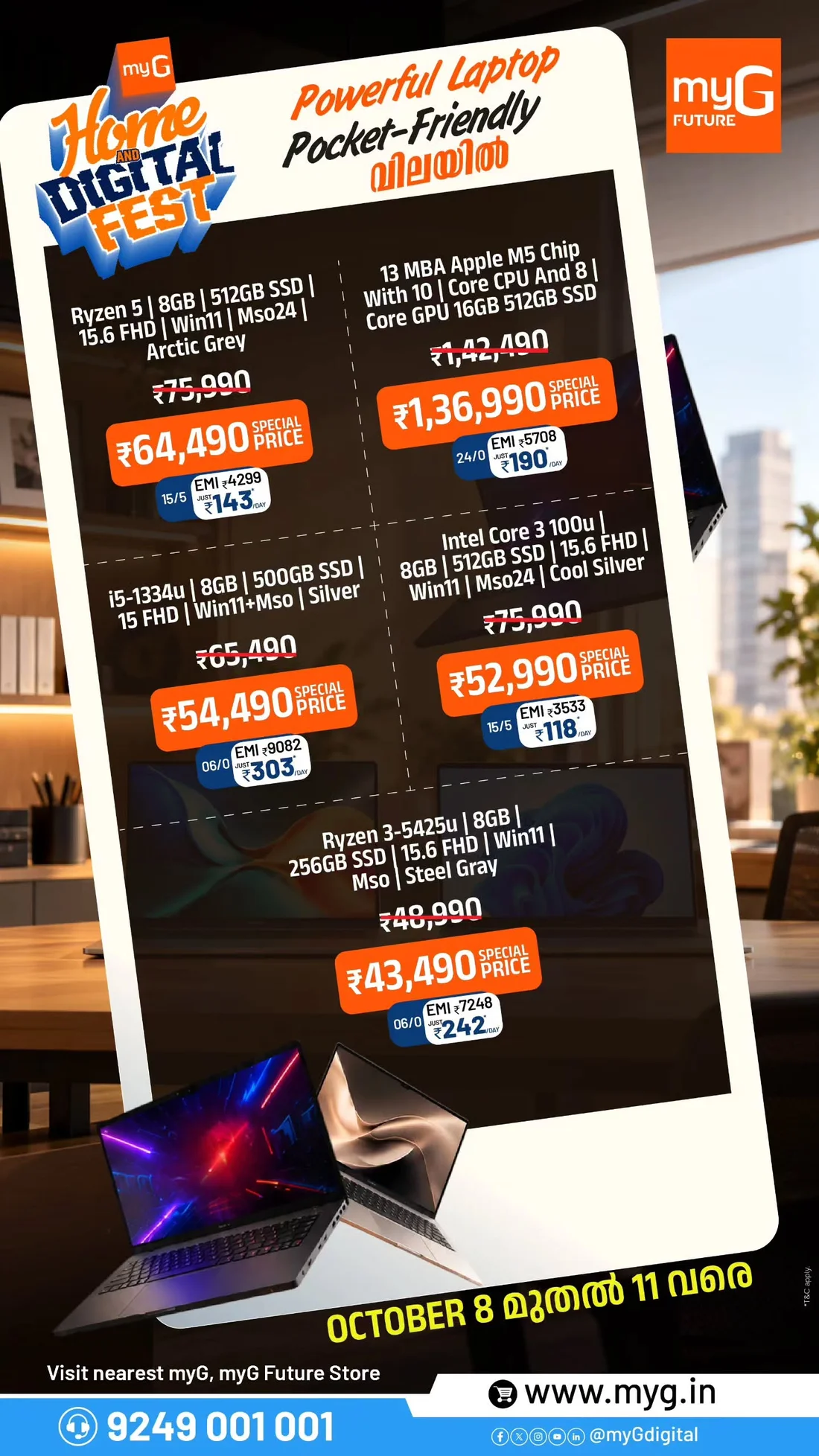 Home and Digital Fest Offers | myG page 10