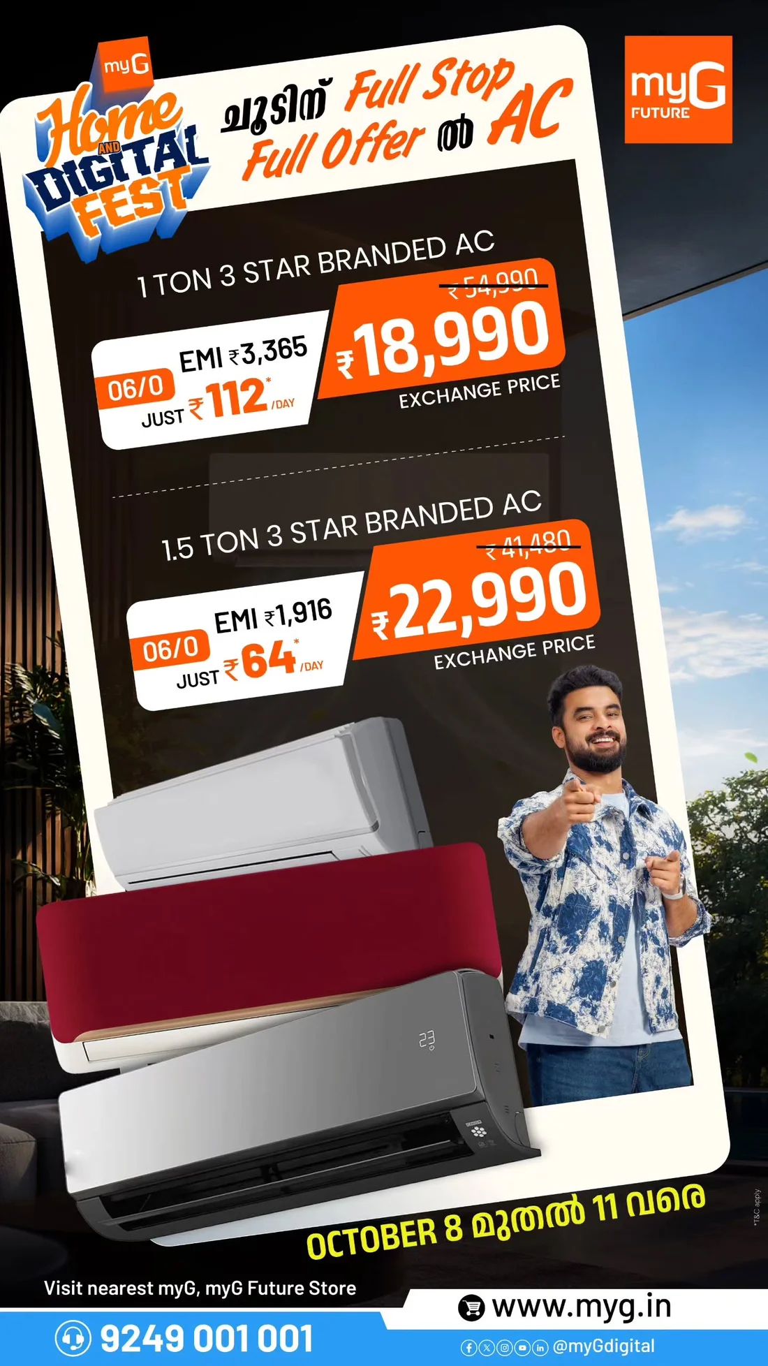 Home and Digital Fest Offers | myG page 6