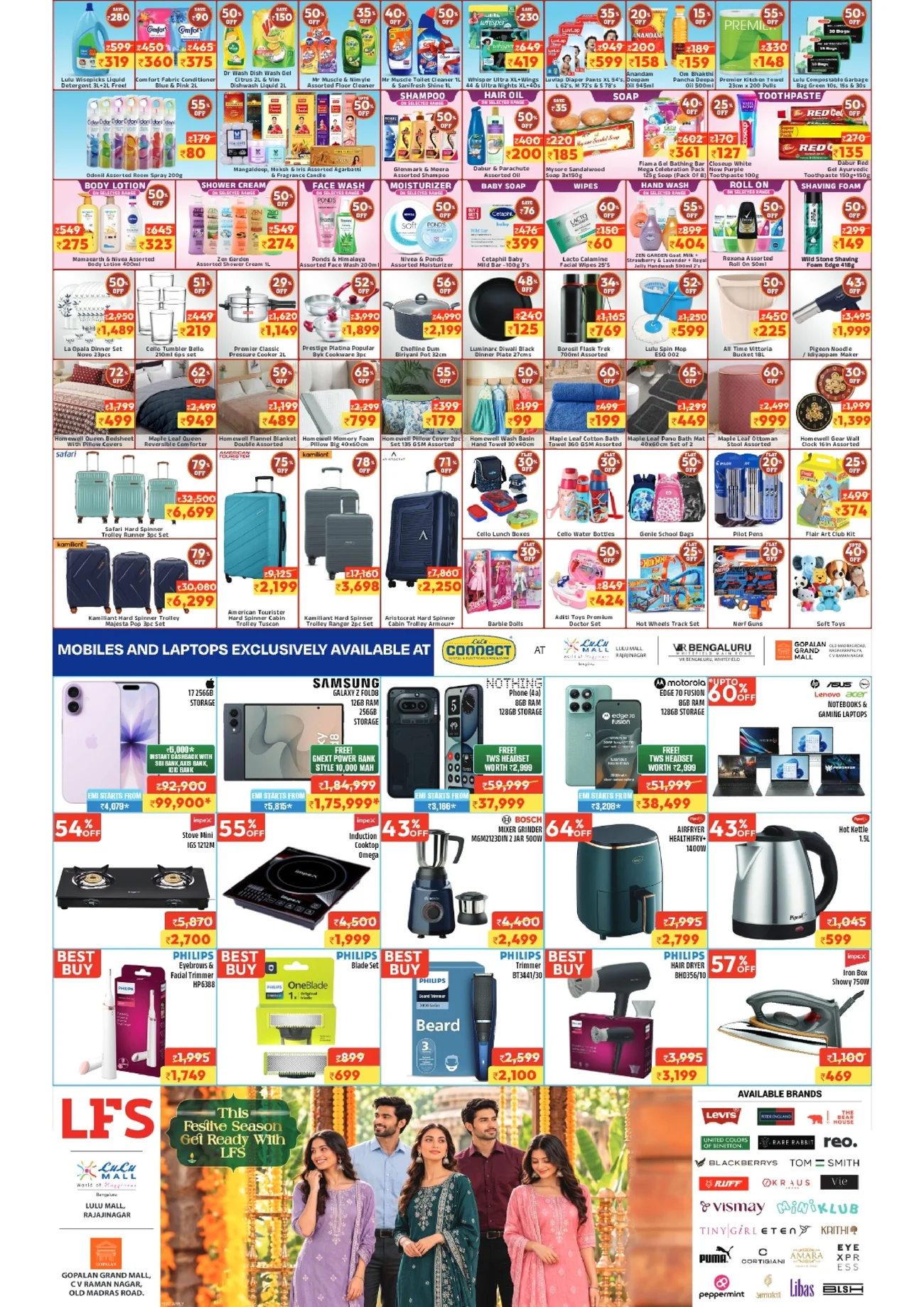 Dussehra Deal Parade | LuLu Hypermarket Bengaluru page 2