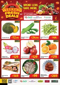 Weekend Fresh Deals | LuLu Kozhikode flyer cover