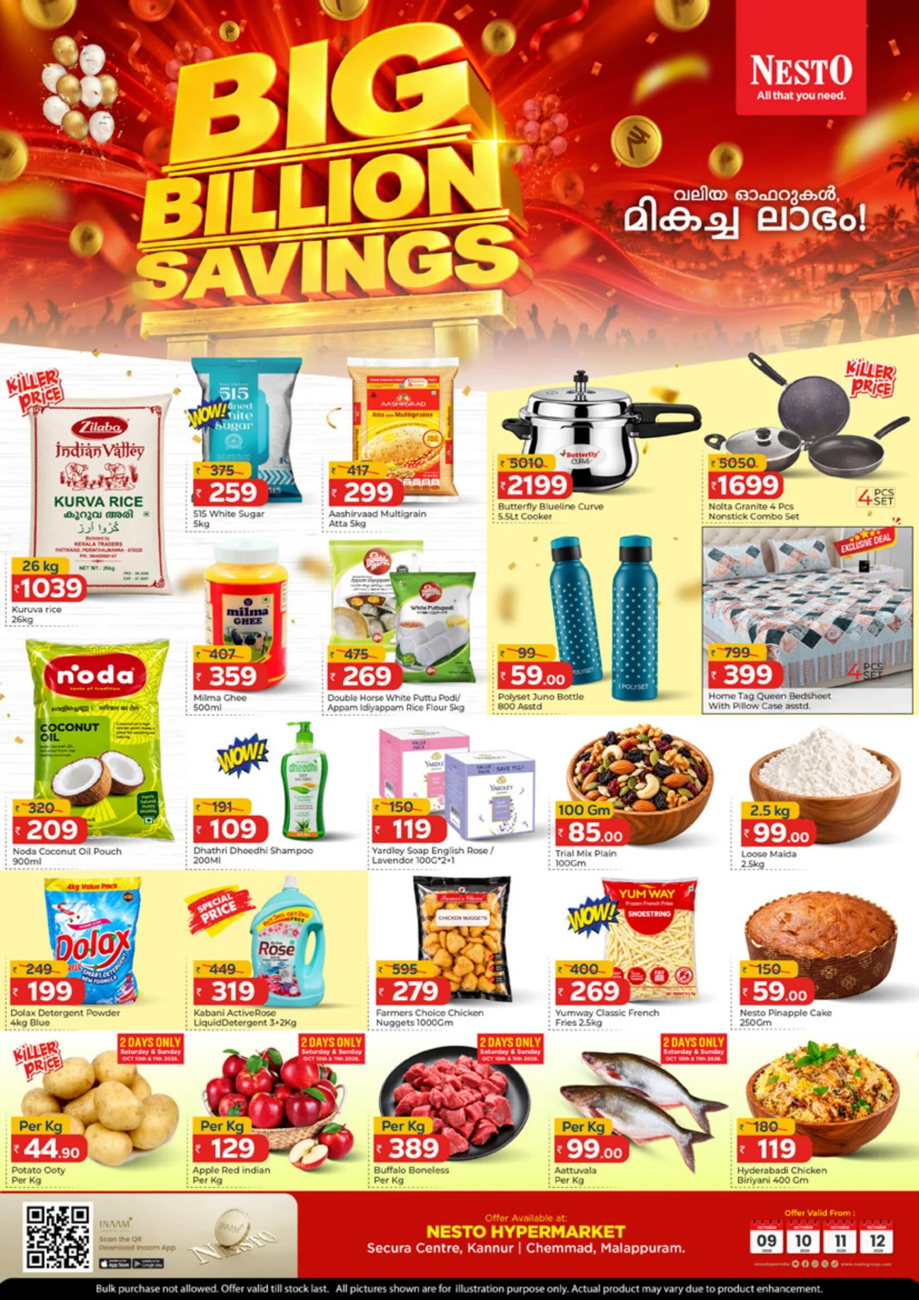 Big Billion Savings Deals | Nesto Kannur page 1