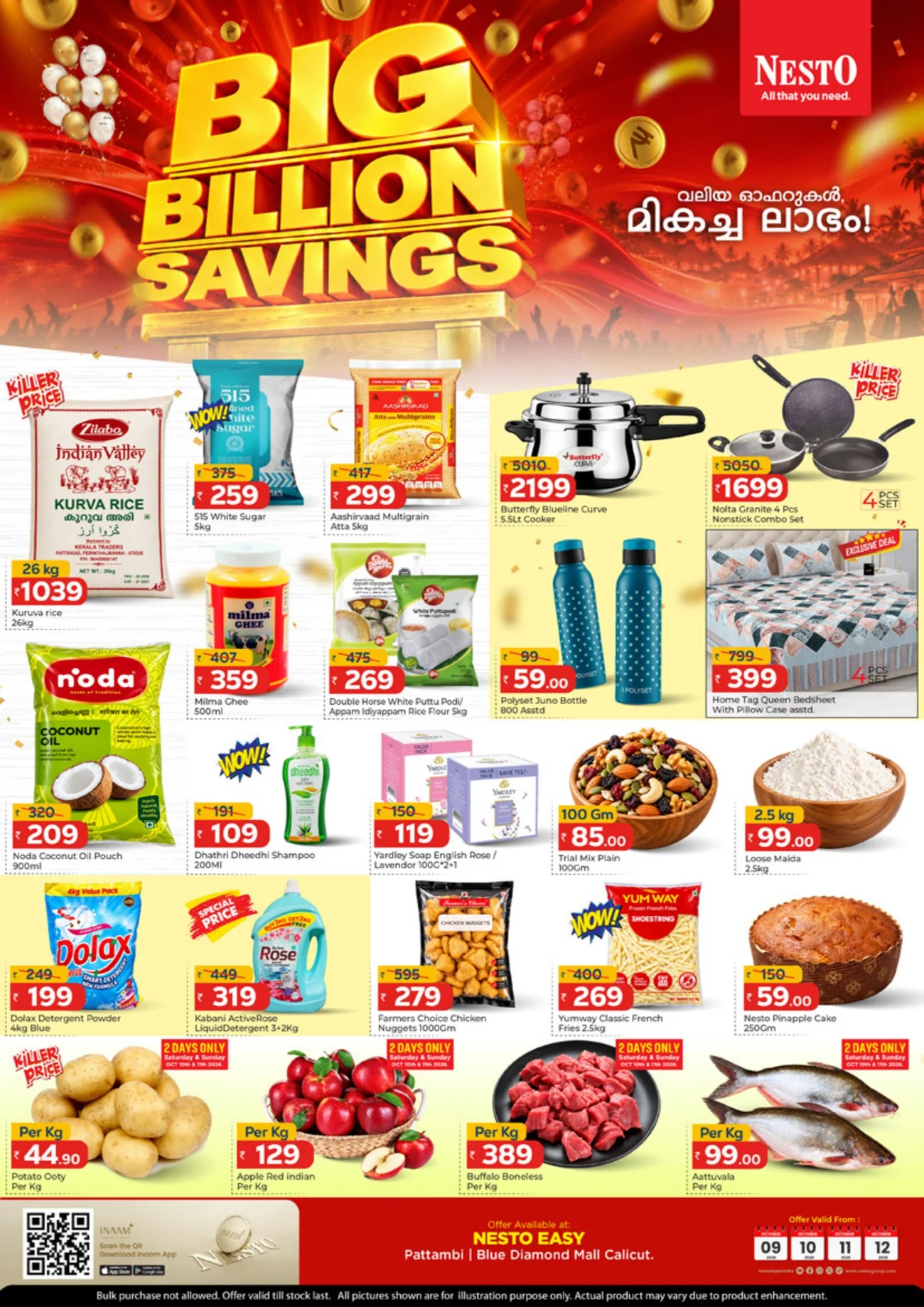 Big Billion Savings Deals | Nesto Easy Palakkad page 1