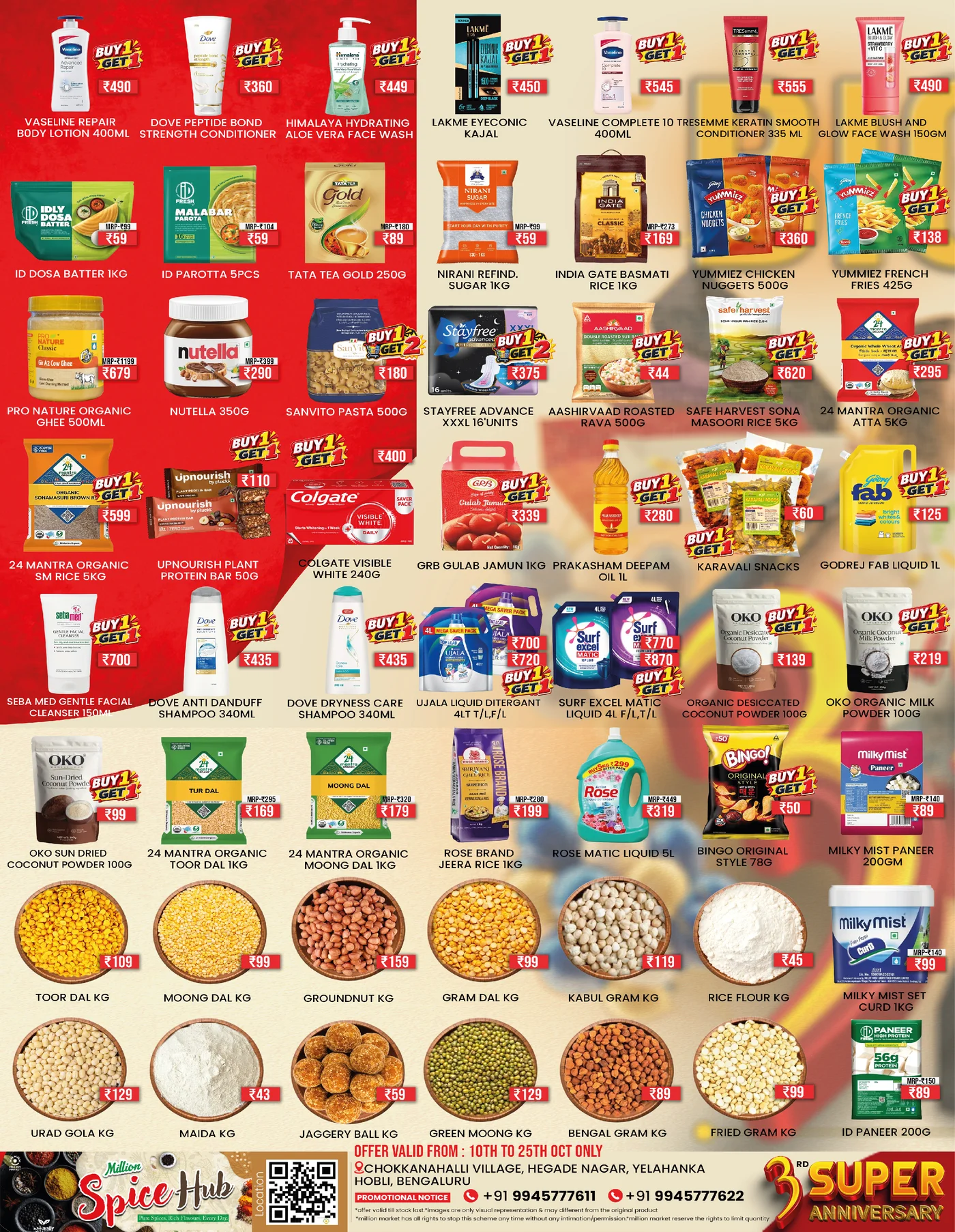 3rd Anniversary Offers | Million Market Bengaluru page 2