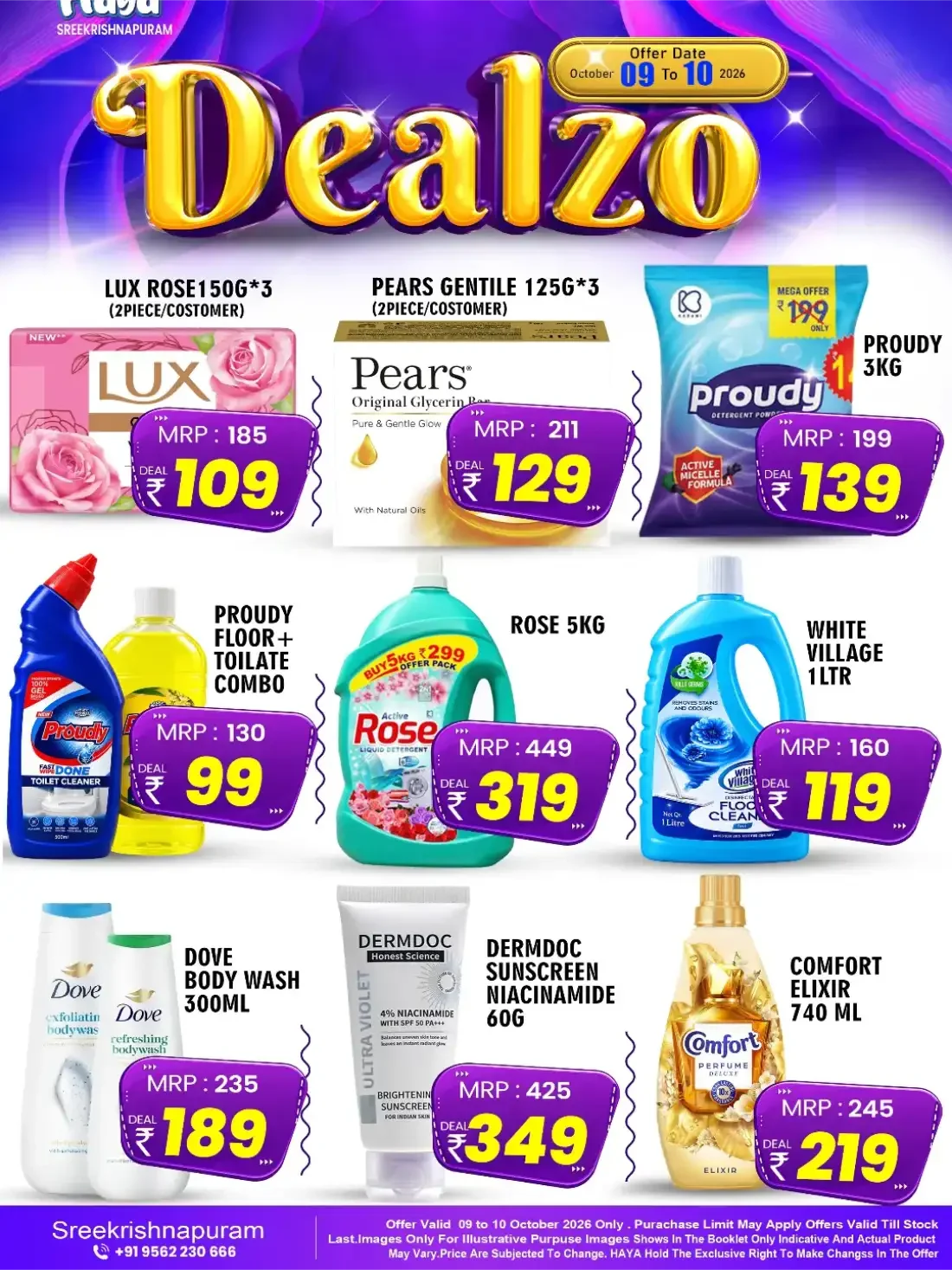Dealzo Offers | Haya Sreekrishnapuram page 2