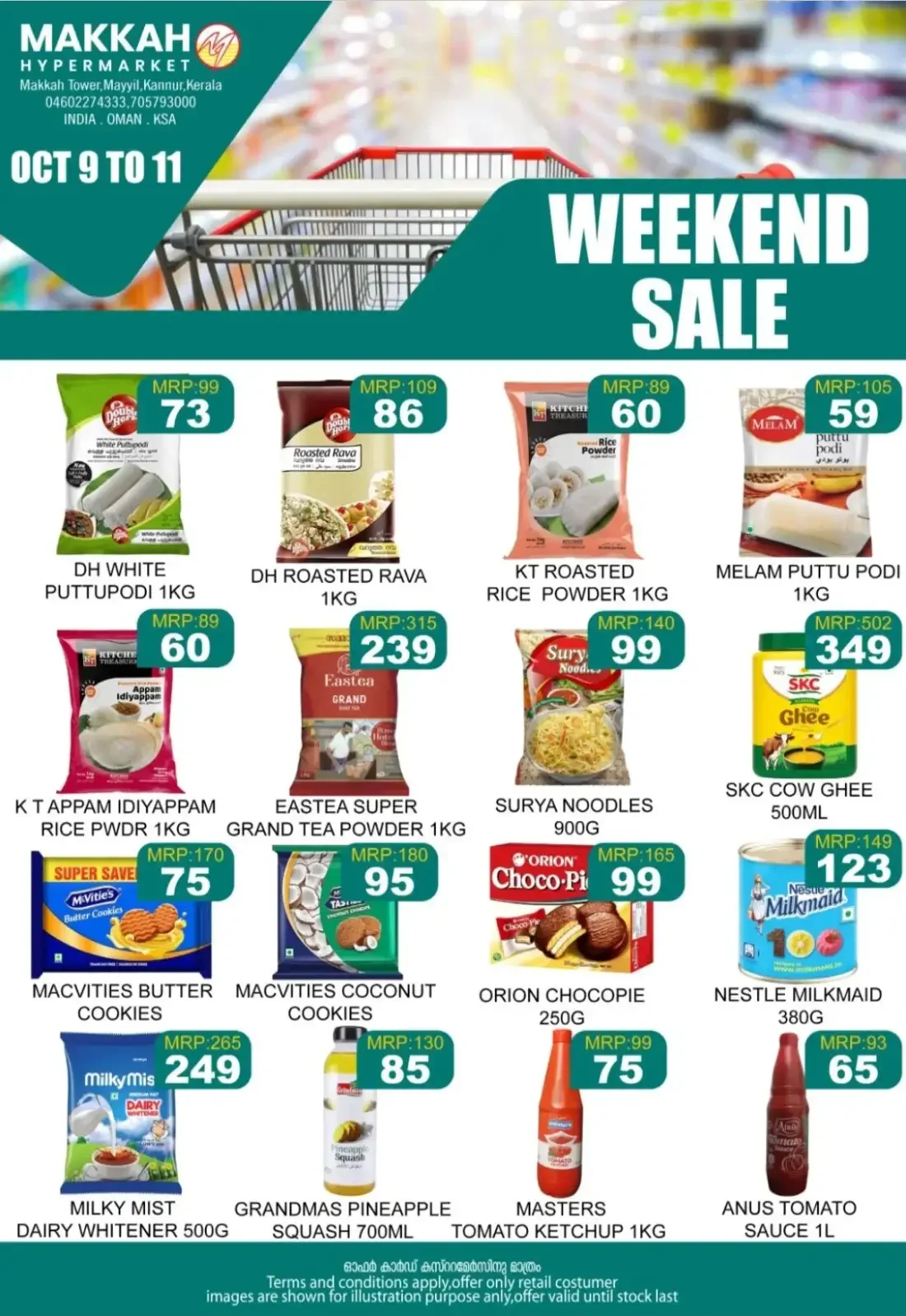 Weekend Sale | Makkah Hypermarket Kannur page 2