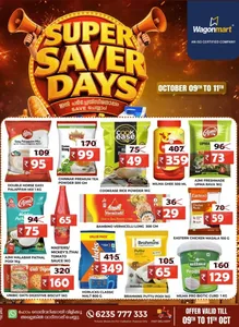 Super Saver Days | Wagonmart flyer cover